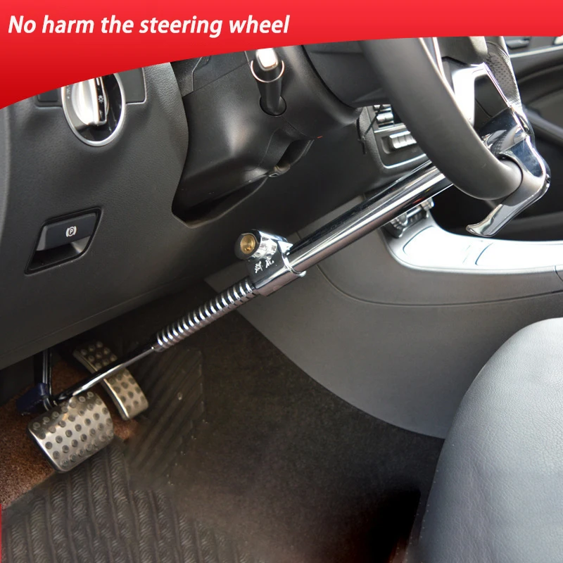 Инструмент для защиты от кражи рулевого колеса нержавеющая сталь | Автомобили и