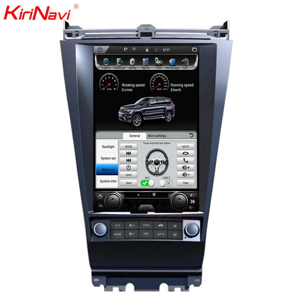 KiriNavi 12.8