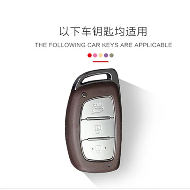 Carbon-Fiber-Pattern-Silicone-Car-Key-Case-Keychain-Cover-For-Hyundai-Elantra-Tucson-Mistra-Verna-Sonata