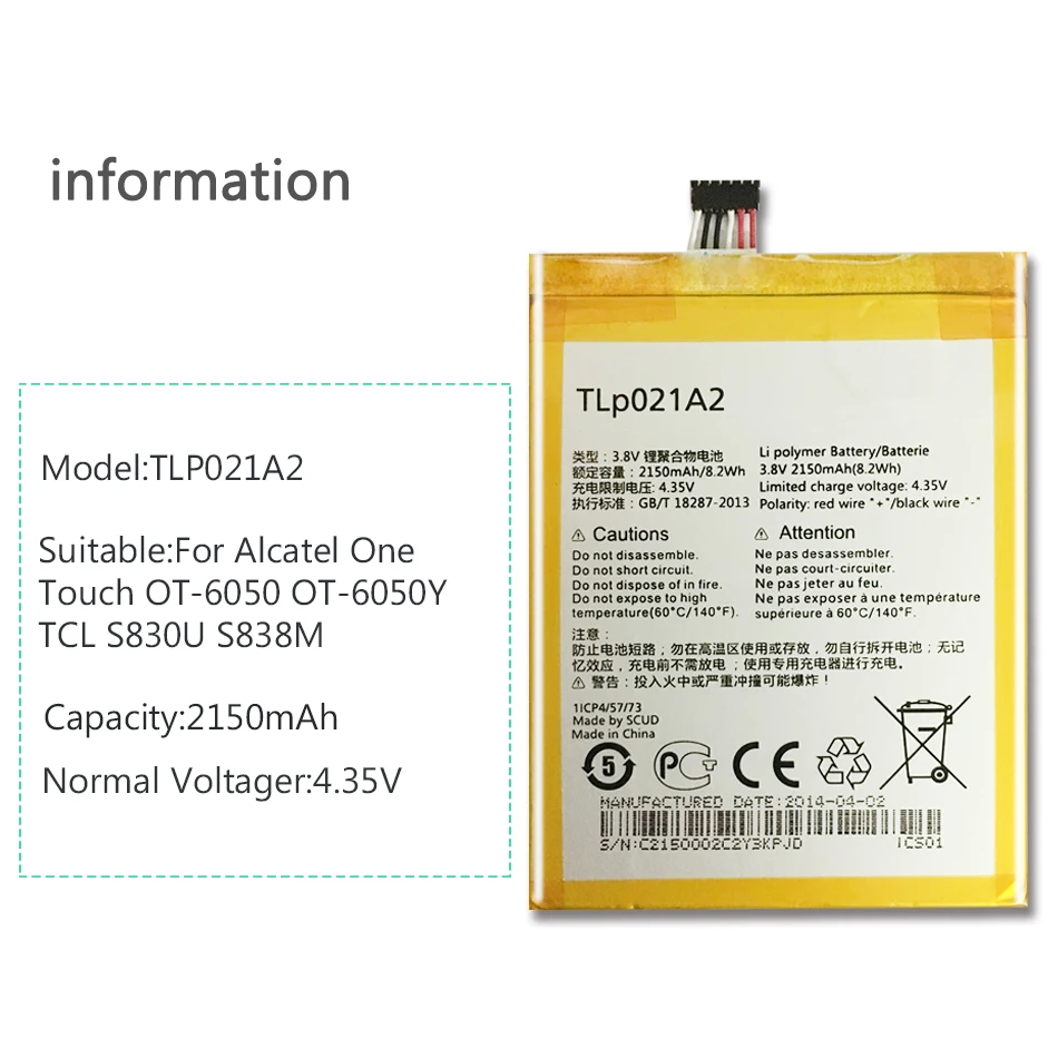 TLp021A2 2150 мАч батарея для Alcatel OneTouch Idol 2S OT-6050 OT-6050Y для TCL S830U S838M аккумулятор умная телефонная батарея