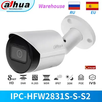 

Dahua 8MP IP Camera CCTV IPC-HFW2831S-S-S2 4K POE SD Card Slot H.265+ 30M IR IVS Onvif IP67 Starlight Bullet Network