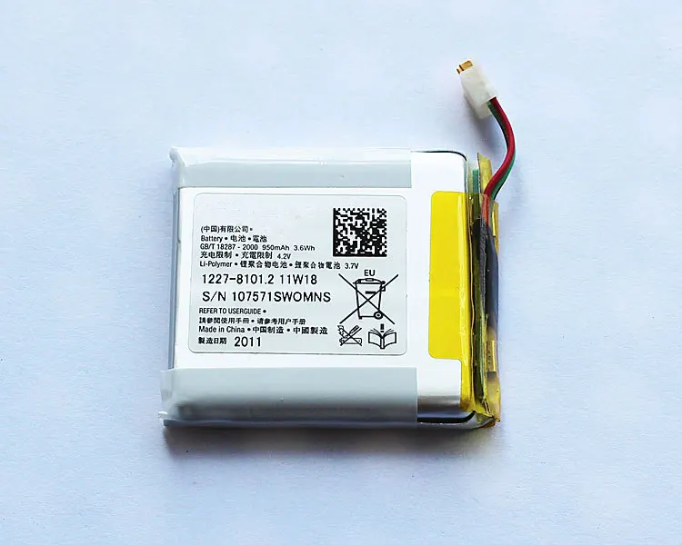 

ALLCCX battery 1227-8101.2 for Sony Ericsson E10i X10 mini with good quality