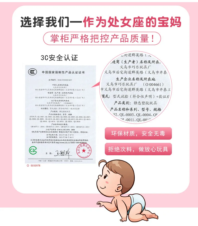 Yiwu креативная детская бисерная игрушка-браслет набор для девочек DIY образовательная Одежда бусы ожерелье