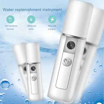 

Face Steamer Portable Nano Face Sprayer Humidifier Mist Atomization Moisturizing Sprayer USB Charging Maquina de Facial