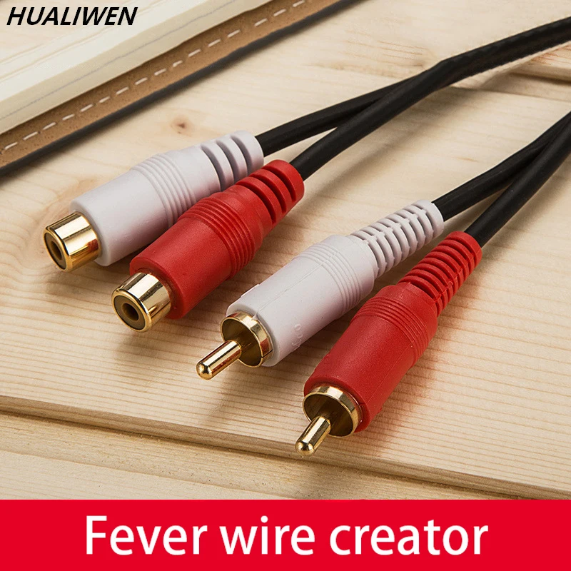2RCA 2 RCA кабель со штыревыми соединителями на обоих концах для подключения аудио