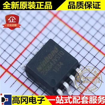

5pcs/lot W25Q64JVSSIQ 25Q64JVSIQ SOP8 WINBOND FLASH High Quality ../
