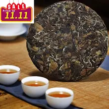 Чай улун, высокое качество, белый чай, 300 г, Fuding Shoumei, Старый белый чай, зеленый чай для снижения кровяного давления, чай Shoumei