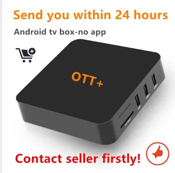 

Android TV box Europe TV -No app insided Smart TV box 1 year Warranty