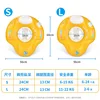 Baby Swim Ring Inflatable Seat Floating Kids Swimming Pool Accessories Bathing Raft Children Swim Trainer Baby Float Toy 5