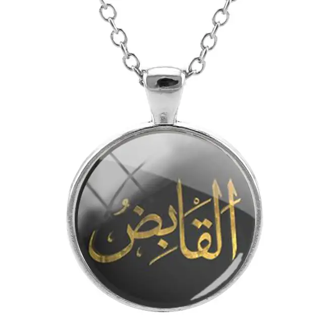 Pendant necklace islam muslim Religious Friends gift Glass Dome Pendant Necklace women men Jewelry NT453 NT444