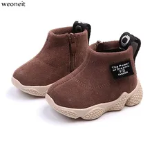 Weoneit/Новинка; мягкая детская обувь; Повседневная Утепленная обувь; кроссовки для мальчиков; Цвет черный, красный, верблюжий; обувь для девочек; обувь для малышей; обувь на плоской подошве