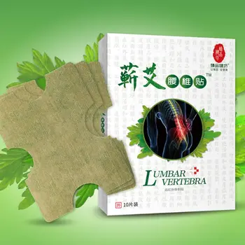 

10pcs Wormwood Lumbar Vertebra Plaster Herbs Ingredients Self-heating