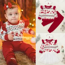 Комплект рождественской одежды из 3 предметов, Рождественская Одежда для маленьких мальчиков и девочек топ с лося, штаны кружевное платье-пачка