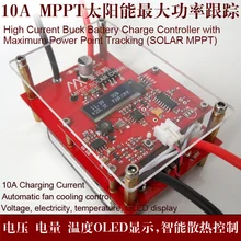 3 серии литиевых батарей 11,1 V 12V 12,6 v MPPT 4 серии литий-железо-фосфатный Солнечный контроллер BQ24650