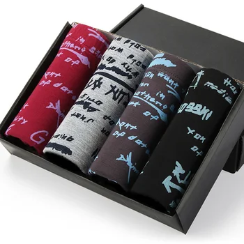 

4Pcs New Fashion Soft Underwear Mens Boxer Shorts Smooth Modal Underpant Sexy Breathable Men's Boxers dropshipping