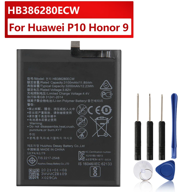 Replacement Battery For Huawei Honor 9 P10 Ascend P10 HB386280ECW STF L09 STF AL10 Rechargeable Phone Battery 3200mAh|Mobile Phone Batteries| - AliExpress Replacement Battery For Huawei Honor 9 P10 Ascend P10 HB386280ECW STF L09 STF AL10 Rechargeable Phone Battery 3200mAh|Mobile Phone Batteries| - AliExpress