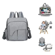 Special Offers Multi-functional mom backpack diaper bags portable changing baby chair function bag handbag maternity bag nappy travel pack Special Offers Multi-functional mom backpack diaper bags portable changing baby chair function bag handbag maternity bag nappy travel pack