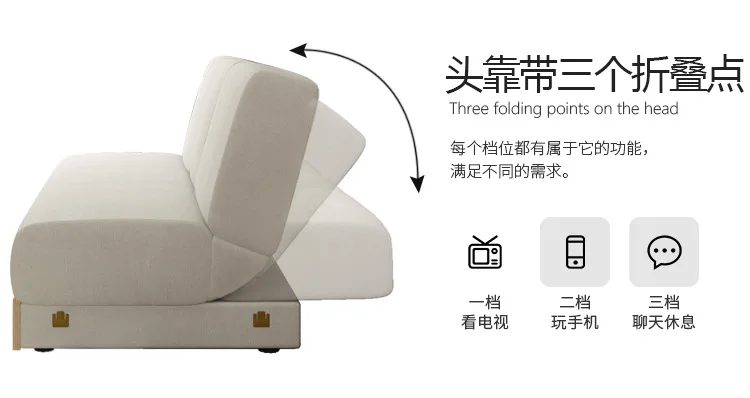 Скандинавский компактный складной многофункциональный одноразовый диван