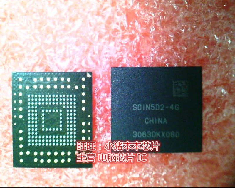 

Brand new original SDIN5D2-4G SD1N5D2-4G BGA in stock in stock