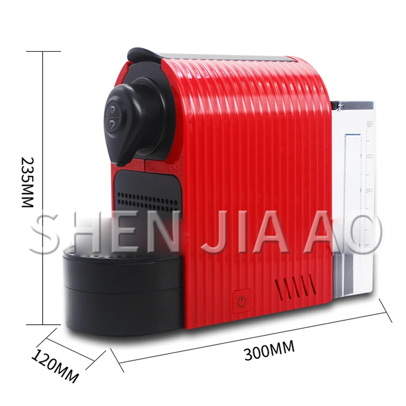 

Итальянская Капсульная кофемашина, мини Капсульная кофемашина, портативная кофемашина, домашняя маленькая кофемашина