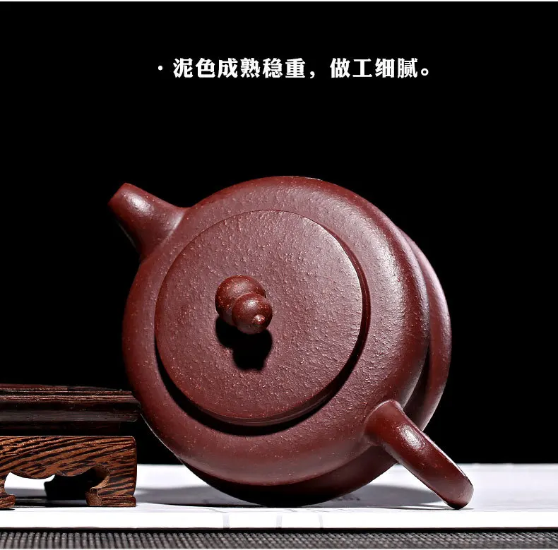 Yixing Clay Teapot Agent Raw Ore Purple Clay Entirely Handmade System Yang Fei Nan Gourd Tea Set Gift Box Customizable Manufactu