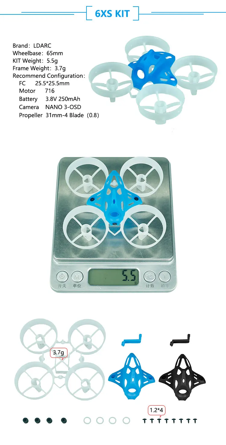 LDARC TINY 6XS 7XS KIT 65mm / 75mm Radstand Gebürstet Rahmen für 716/820 Motor FPV Racing Drone RC quadcopter DIY – Detail 3