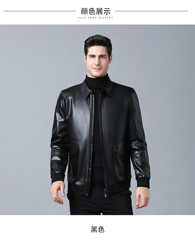 Explosion Models Short Cotton Coat Leather One Men's Cotton Coat Men's Leather PU Leather Jacket Men's Plus Velvet Jacket