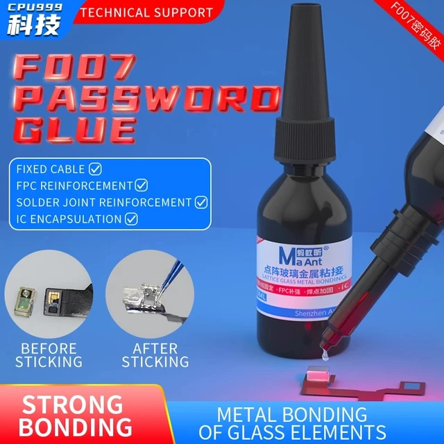 MaANT MY-F007 Password Glue Dot Matrix Face Glass Special Glue UV Irradiation Shadow Glue Mobile Face Repair Glue 2