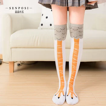 

1Pair Mini Women Girls Fashion School Student SocksSpring Summer Over Knee Thigh Cute Stockings Black/White/Purple