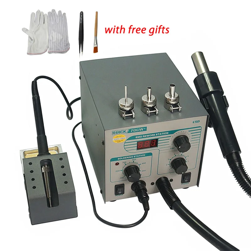

QUICK 706W+ Digital Display Hot Air Gun + Soldering Iron Anti-static Temperature Lead-free Rework Station 2 in 1 With 3 Nozzles