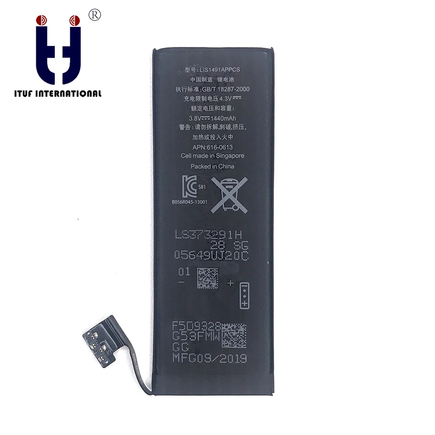 

TUF 10PCS 5A Quality Battery for iPhone 5 High capacity 1440 mAh 100% New Cell 0 cycle mobile phone lithium Battery