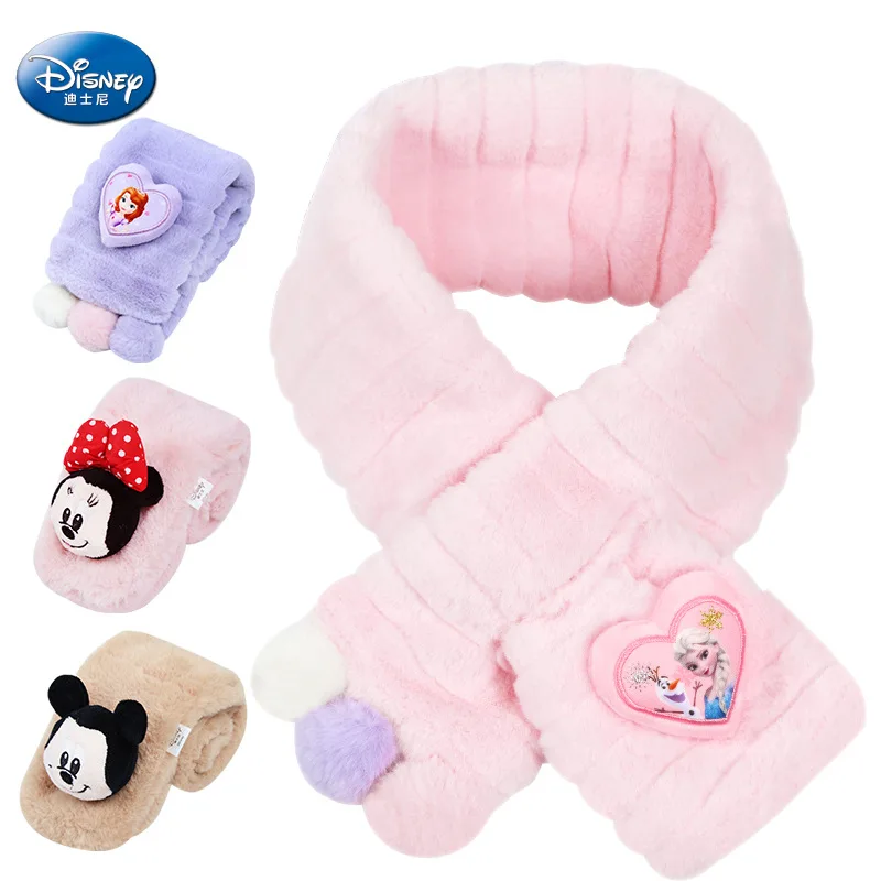 

Disney children's scarf autumn and winter plush warm scarf ice princess bib middle school student cute scarf