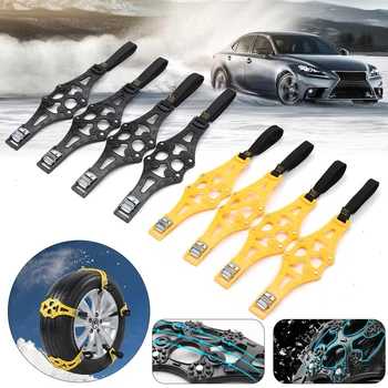 

8pcs/set 4pcs/set Car Tyre Winter Roadway Safety Tire Snow Adjustable Anti-skid Safety Double Snap Skid Wheel TPU Chains