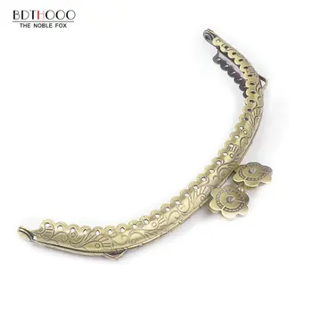 

12.5cm Arch Metal Purse Frame Handle for Clutch Bag Handbag Accessories Making Kiss Clasp Lock Antique Bronze Tone Bags Hardware