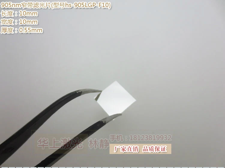 Cheap Automação predial