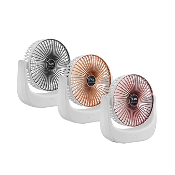 

6 Inch Portable Mini Desktop Electric Fan 3 Speed Adjustable Angle USB Charging Quite Personal Electric Fan-Silver