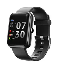 

2021 Men's New Health Smart Monitor S20 Bluetooth Sports Smart Watch