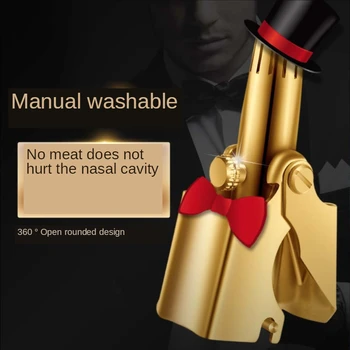 

Manual Nose Hair Trimmer Mechanical Stainless Steel Elegant Gentleman Quality Life Beauty Men 's Accessories Silent Operation