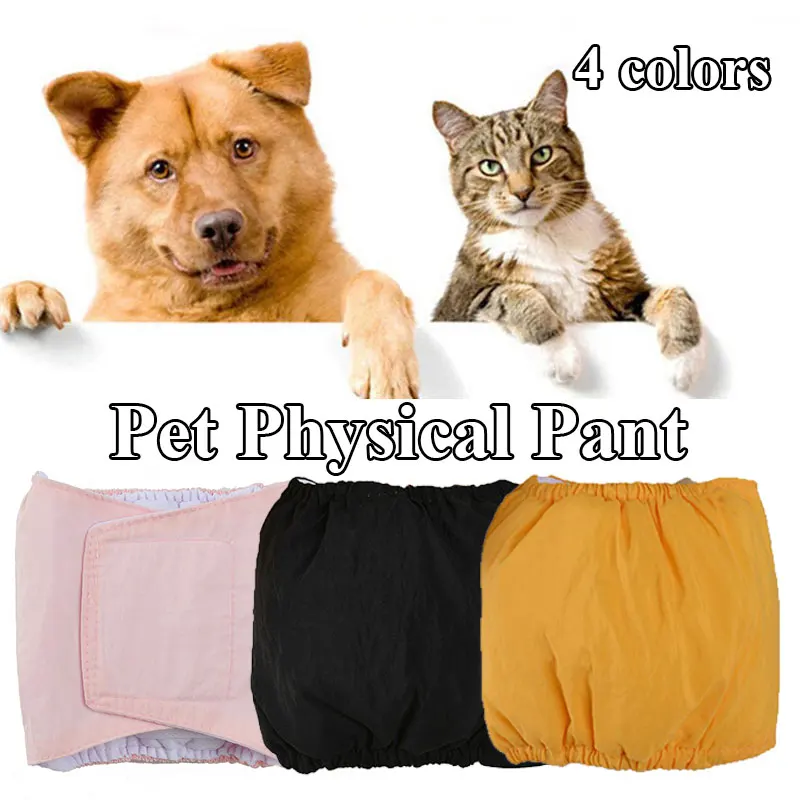 Dog Physiological Pants Diaper Sanitary Washable Male Dog Panties