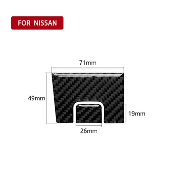 

For Nissa 350Z Z33 2006-2009 Co-pilot trim Carbon fiber UV-resistant Storage Door Handle