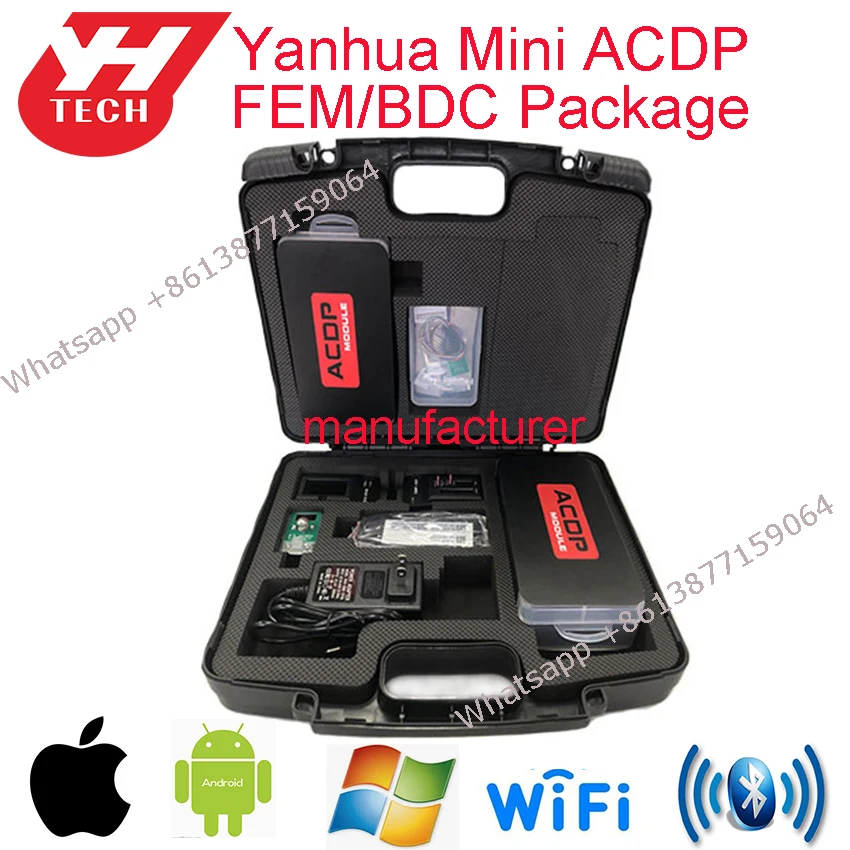 Прямой Производитель полный комплект Yanhua Mini ACDP FEM/BDC посылка для BMW F серии FEM BDC