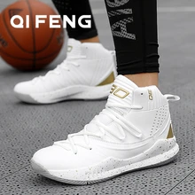 aliexpress basketball shoes