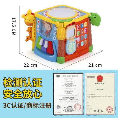 

Children Racket Pat Baby Early Childhood Music Drum 0-1-3-Year-Old Educational Music Drum Mainland China Toy Unisex