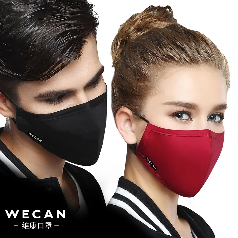

Kpop Cotton Black Mask Mouth Face Mask Anti PM2.5 Dust Mask with 8pcs Activated Carbon Filter korean style Mask Fabric Face Mask
