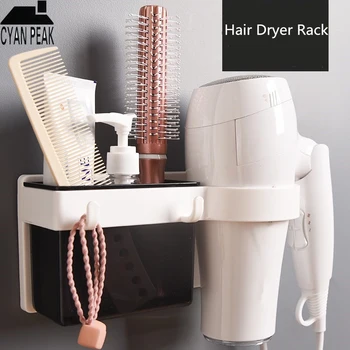 

Saving Space Bathroom Storage Rack Stand Hair Dryer Rack Durable Support Holder Bathroom Shelf Drying Styling Stand Comb Storage