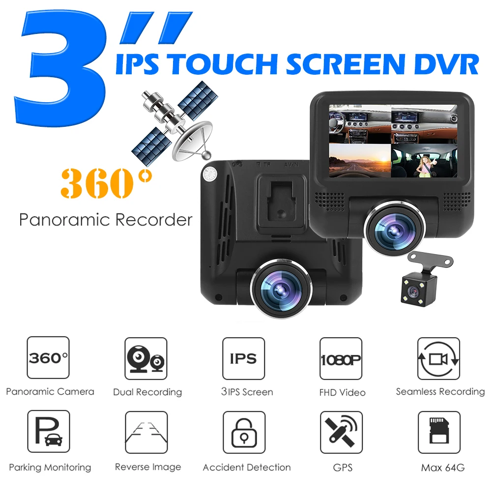 

1080P Dashboard Camera Multi-function 360 Rotatable Fisheye Lens Dashcam Video Recorder Rear View Camera GPS Logger