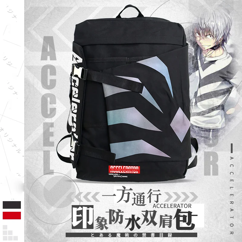 Details about Anime Toaru Majutsu No Index Waterproof Backpack Oxford Cloth Student Hiking Bag Details about Anime Toaru Majutsu No Index Waterproof Backpack Oxford Cloth Student Hiking Bag