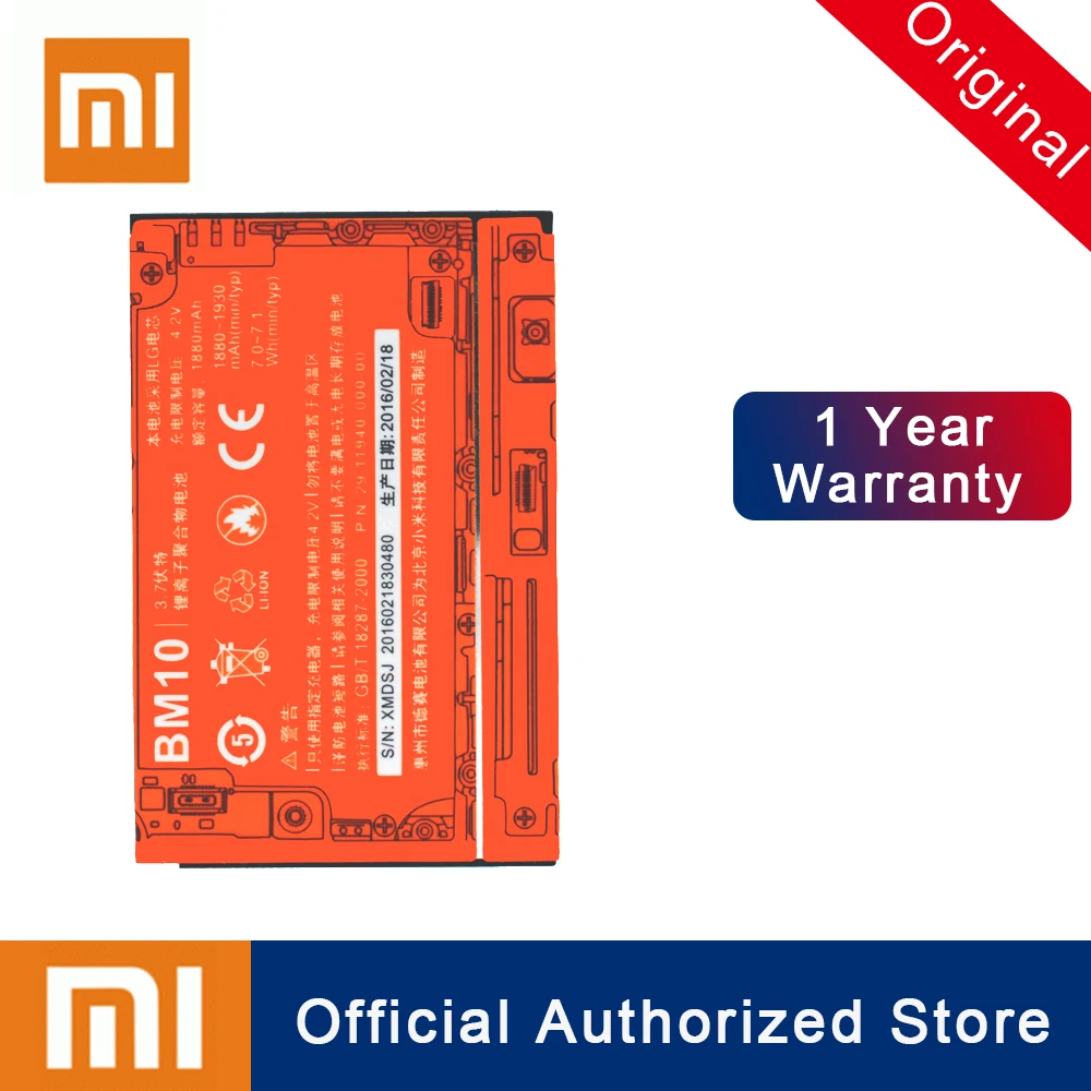Xiao Mi Оригинальная батарея BM10 для Xiaomi M1 M1S 1 1s Mi1 Mi1s 1880 мАч Высокая емкость