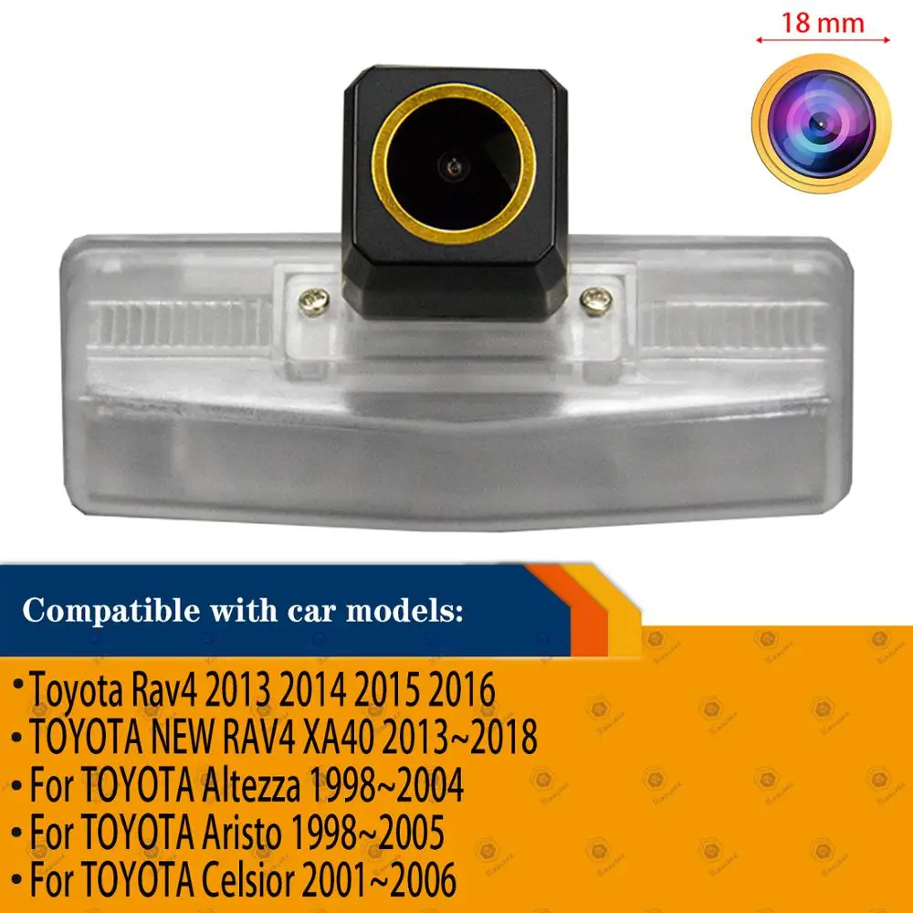 

Камера заднего вида HD 1280x720p золотая для TOYOTA NEW RAV4 XA40
