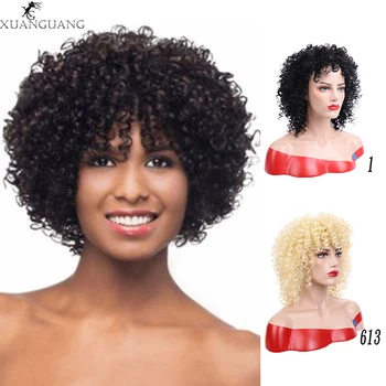 

XUANGUANG 14 Inch Curly Short Wigs For Black Women heat resistant synthetic hair wigs